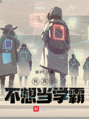 小喜第一部