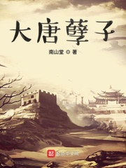 两世妻缘