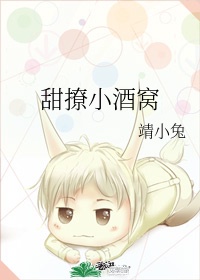 乐虎饮料有什么危害