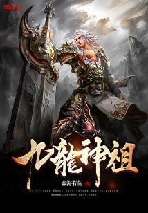 日本高清护士xxxx一21