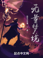 短刀行国语全集