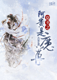 漫画岛官网