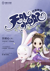 老富婆玩鸭子服务内容