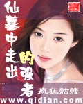 97蜜桃123亚洲美图