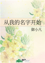 综影视含延禧攻略