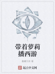 婚后肉多h1v1失禁水多