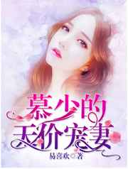 公园里我把她做得好爽