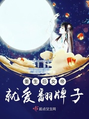 农民伯伯乡下妹完整版
