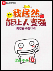 宁少辰沈陪一免费阅读