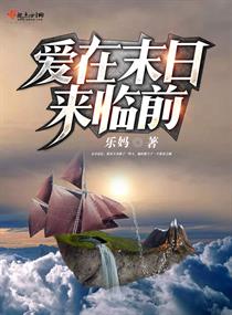 撕裂人电影完整免费