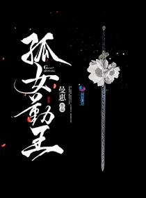 我和长靴女子靴交