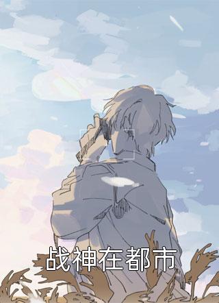 疯狂浴室韩国在线
