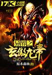 我俩看电影网