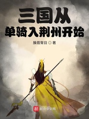 6068新电影视觉