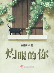 好看的av电影