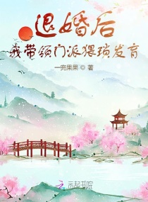 情事2024无删减在线观看