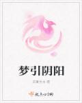太子~慢点奴婢受不了了
