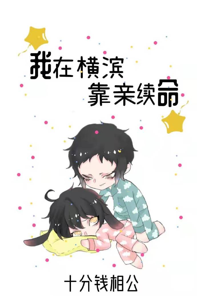 电影爱