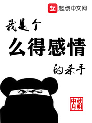 2024非诚勿扰最新一期