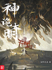 风起洛阳免费观看全集