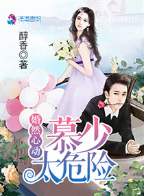 头号任务