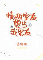 免费看直播大片的APP不收费