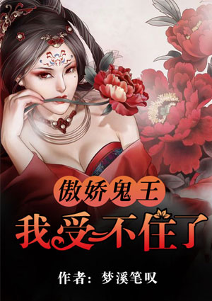 大漫画