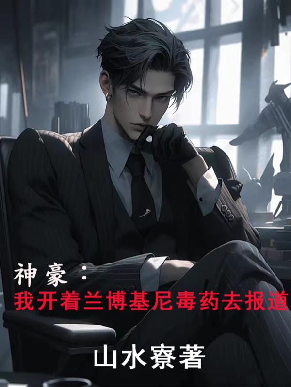 四房播播首页