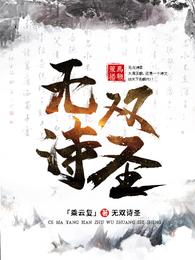 丫丫影院