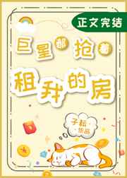 国外免费svn
