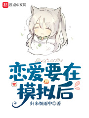 我朋友的好母亲李采潭