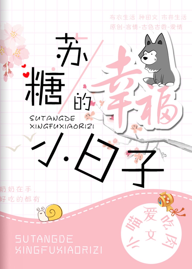 找毛片