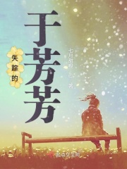 罪母漫画免费在线阅读