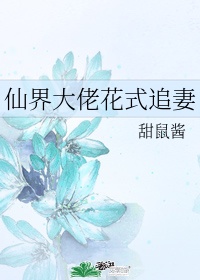 阴收缩对男人的感觉