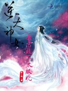 黑亚当在线观看高清完整1080国语