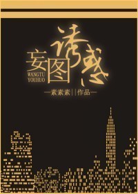 久久热国产