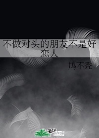 三门齐开女人难受吗