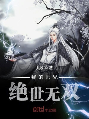 劲爆的士高