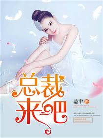 我要修仙手游红包版
