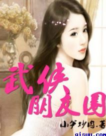 美第奇家族第一季