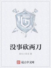 韩国演艺圈悲惨事件20