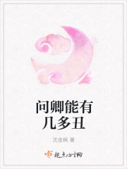 3对一交换
