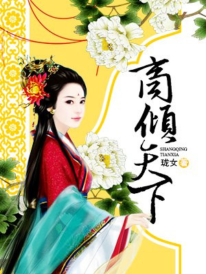 俄罗斯17丨18tee
