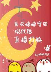 好看的喜剧