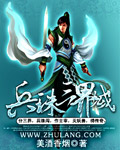 社会保障中心