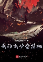 不凡的改变