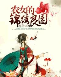 包玉婷