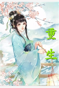 扫黑风暴在线观看