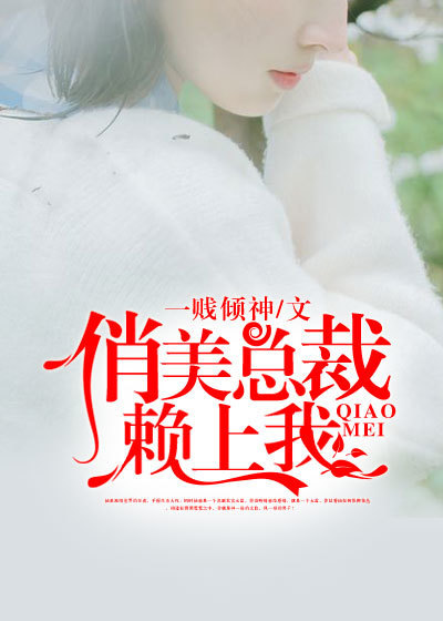 重生之幸福日常
