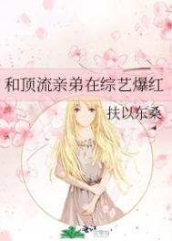 妖精视频app安卓